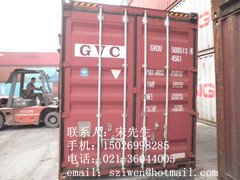 ؛bN-40HC 40GPbߴ