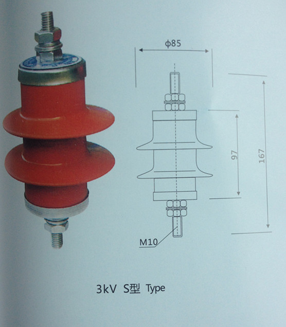 YH5WS-3.8/15п