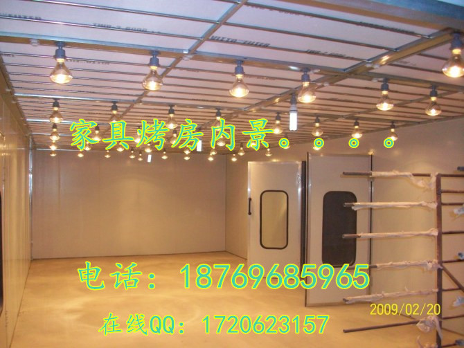 Ҿ߼ӹר޳Ҿ߿᷿±380Ԫ/ƽ