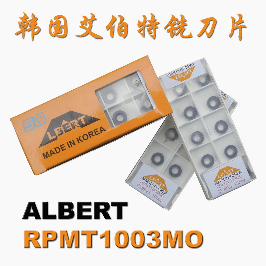 RPMT1003MOƬ ALBERTƬֱ ϳƬ