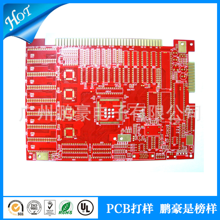  ߵ Ʒʵͼ۸pcb