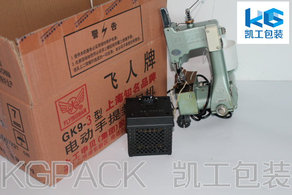 wϹؐGK9-3늄ӿpC