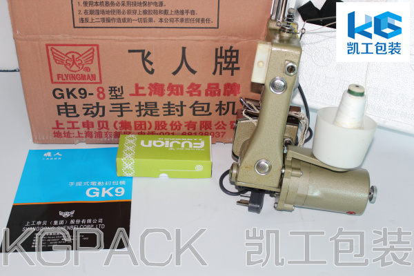 w˾ƷGK9-8pC GK9-8C GK9-8늄ӿpC