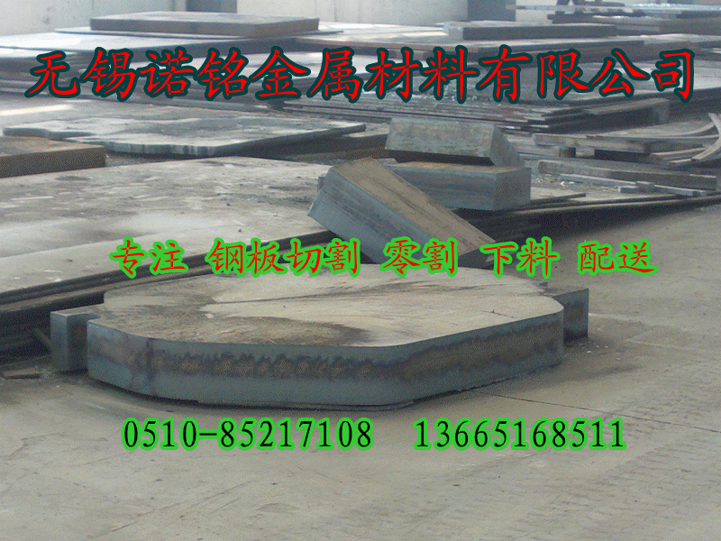 Q235B䓰и q345䓰и