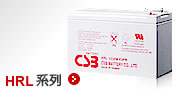 csbHR1234WF2