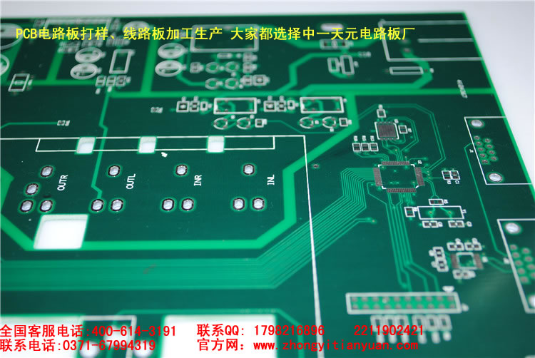 pcb·ҵ· pcbӼ