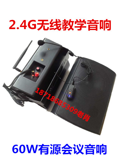 ڹ2.4G䣬2.4Gڹʽѧ죬2.4G߽ѧ