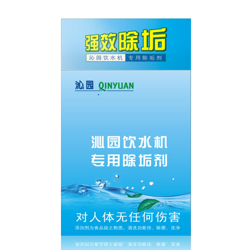(zhun)I(y)ϴ(w)ƷƼdИI(y)o(w)Ј(chng)\(chng)