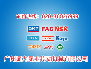 
(yng)NSKM(jn)SNN3011MBKRCC0P5,NN3011MBKRCC0P5SЃr(ji)ԃ

