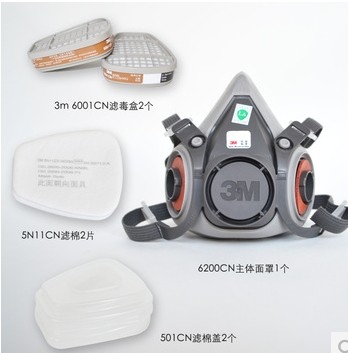ӱˮ3M6200mጣl