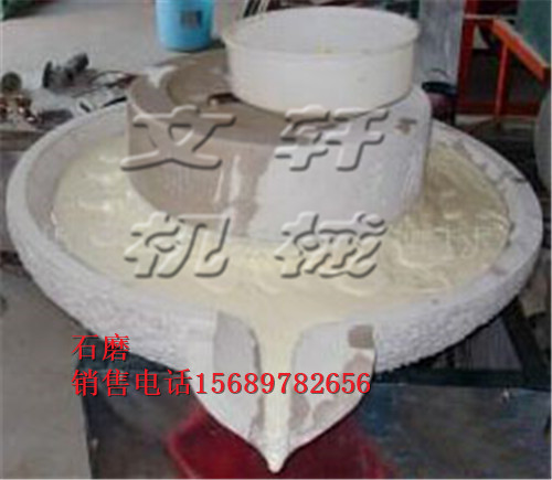 70Զϵ綯ʯĥۻ  綯ʯĥۻ
