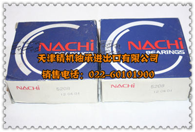 NACHI NJ248 Բ ձNACHI