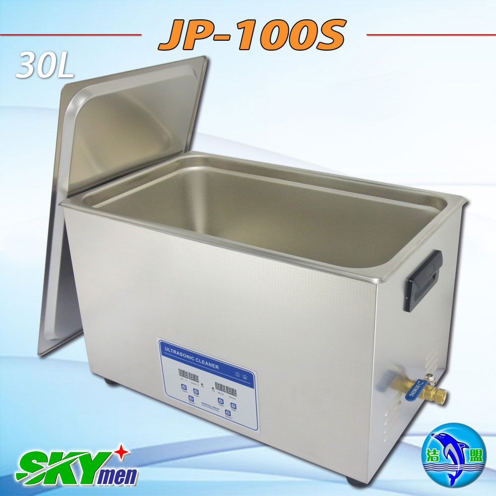 ϴ JP-100S ҵ 30L Ħг