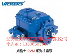 A4VSO180HD/22L-VPB13N00