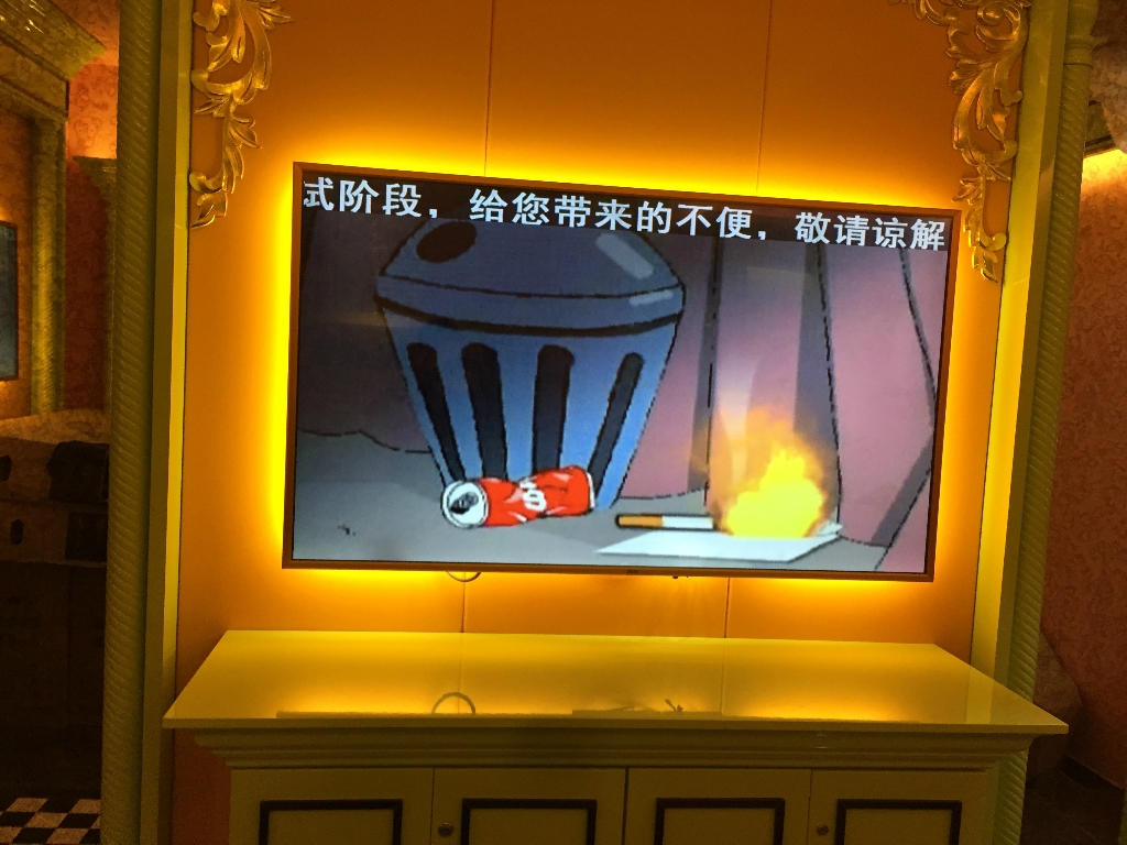 㽭ݷKTVӻ