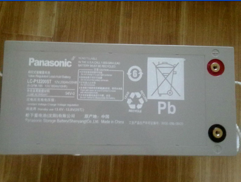 panasonicLC-PH12700BT/