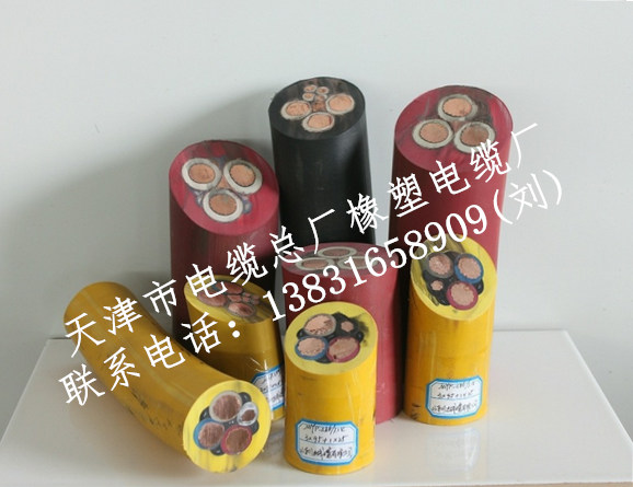 ZR-HYAT53 100*2*0.5ͨ|HYAT53 100*2*0.5