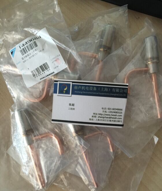 DAIKINCAKZ438Ûyw1449684N