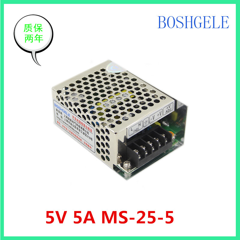 γͬʤصԴСMS-25W-5V-12V-24V