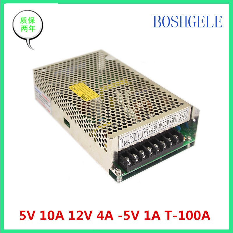 T-100W-5V-10A-12V-4A-24V-2A