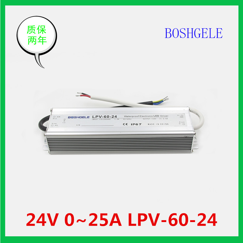 LPV-60W-5V-ʤصԴ