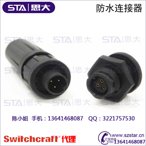 ӦConxall3282-9PG-3DC-˼