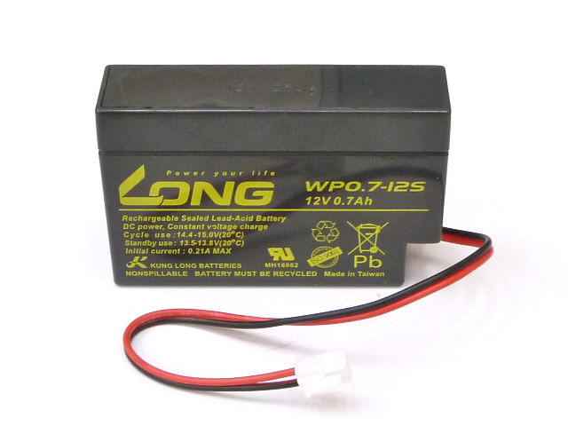 LONGWP20-12I/12V20AHгұ