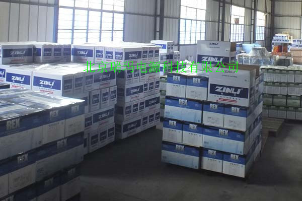 F(xin)؛datasafe늳NP1.2-6FRr