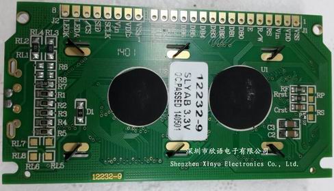 HG122329ֿҺģ飬XY12232-9HG