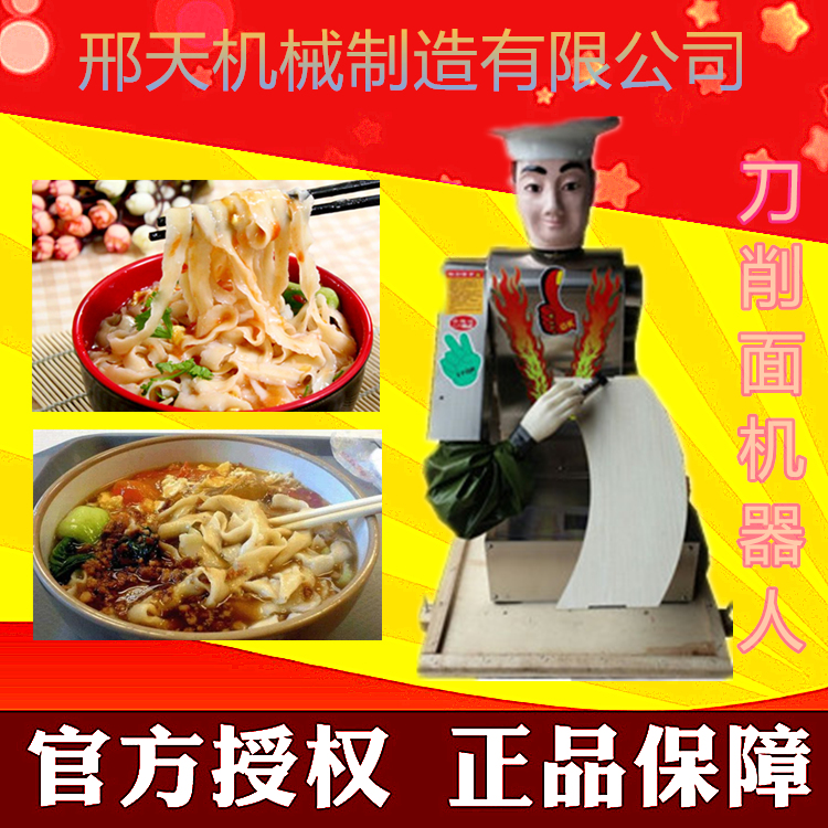 쵶 С͵
