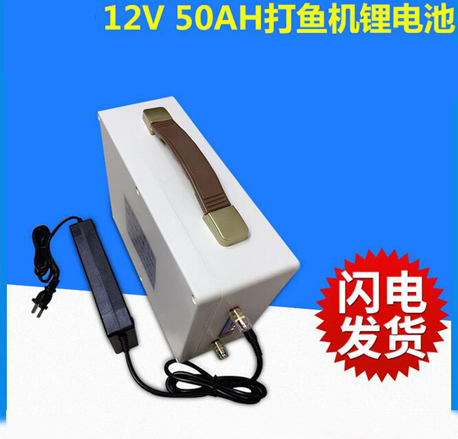 ﮵12v50ah﮵12v50ah