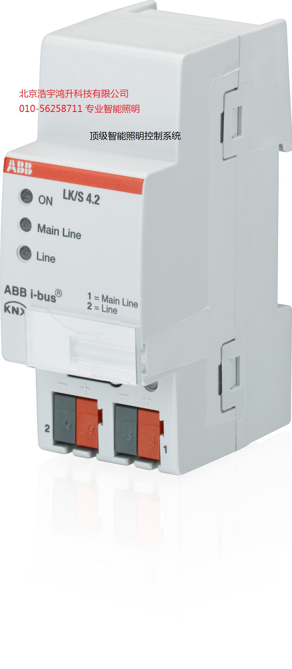 USB/S1.1,LK/S4.2