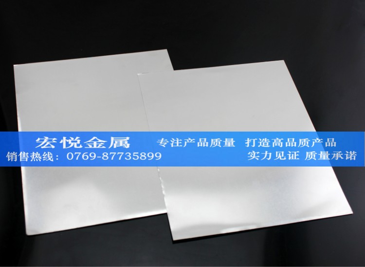 6082t4X 6082Xzy