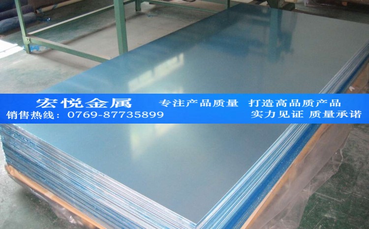 2a12X 2a120.2mmX