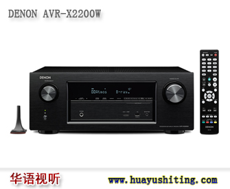 DENON X2200 