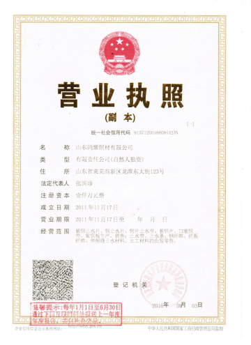 ؅^ֹˮr18963421222