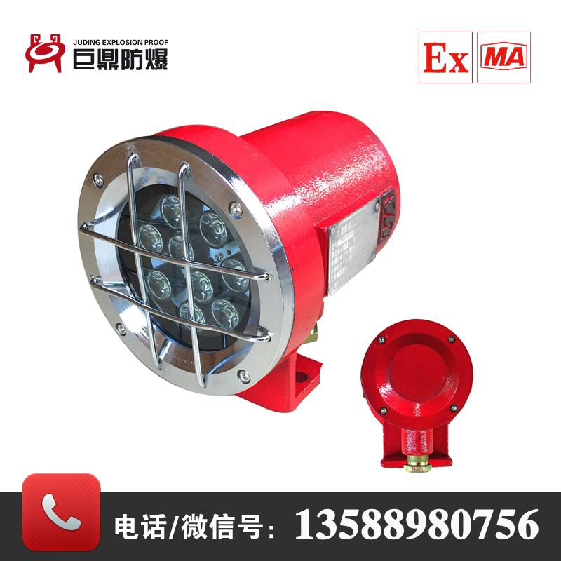 DGE18/48L(A)LED úLEDֱ