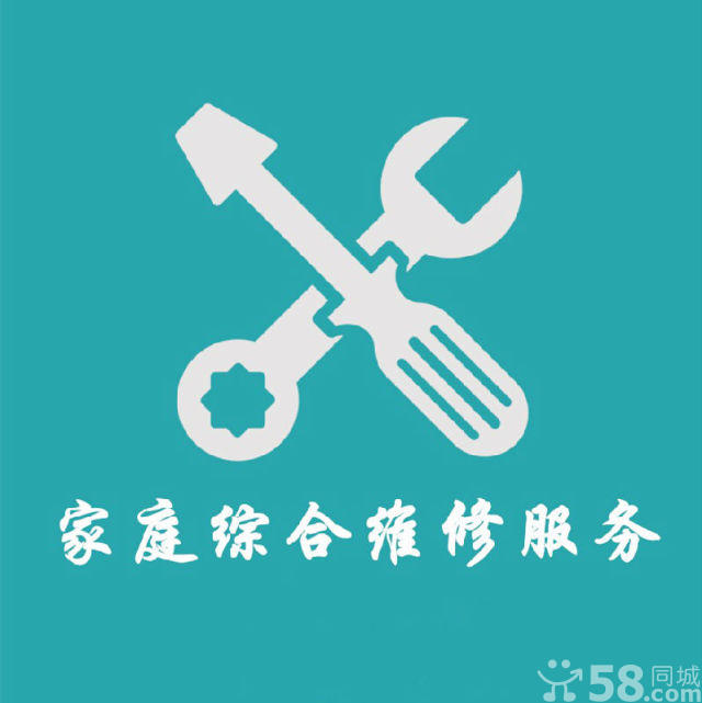 bS:ˮU͟CUURͰwϴC