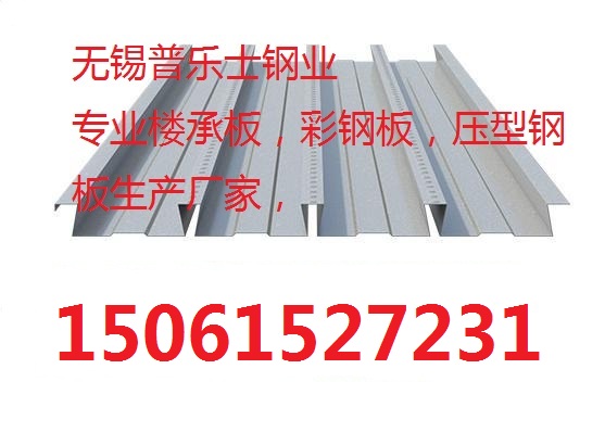 YX51-253-760ǳаӹ