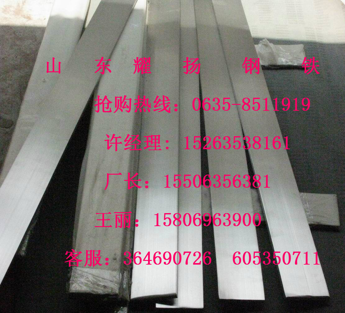 ĳC͸*пC͸-41*21mmпC͸ ~