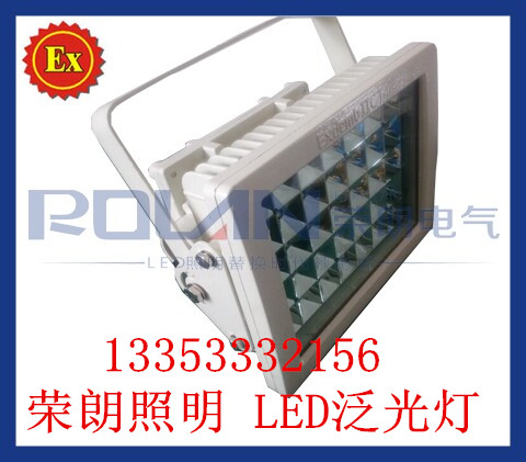 LED¹ƣ50WLEDӦ