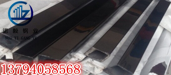 304˿ѽԲ⾶45*0.8MM