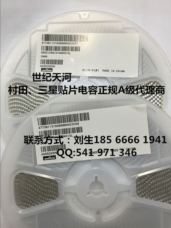 GRM31CR61H106KA12L1206 10UF