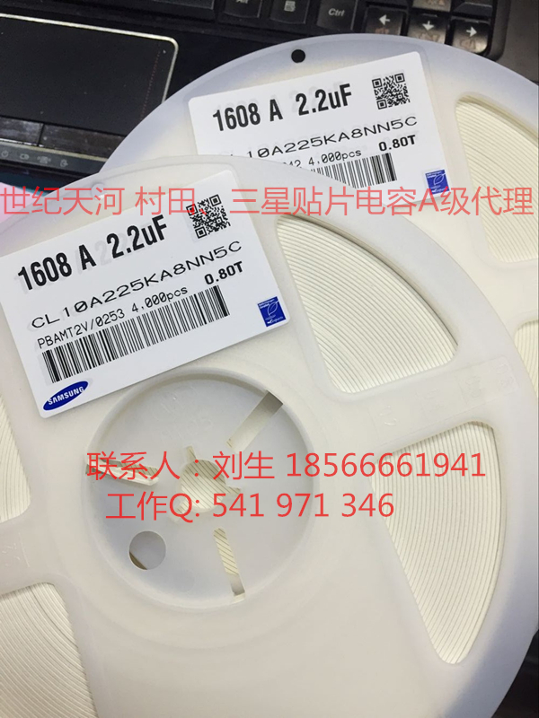 CL10A225KA8NN5C 0603 2.2UF