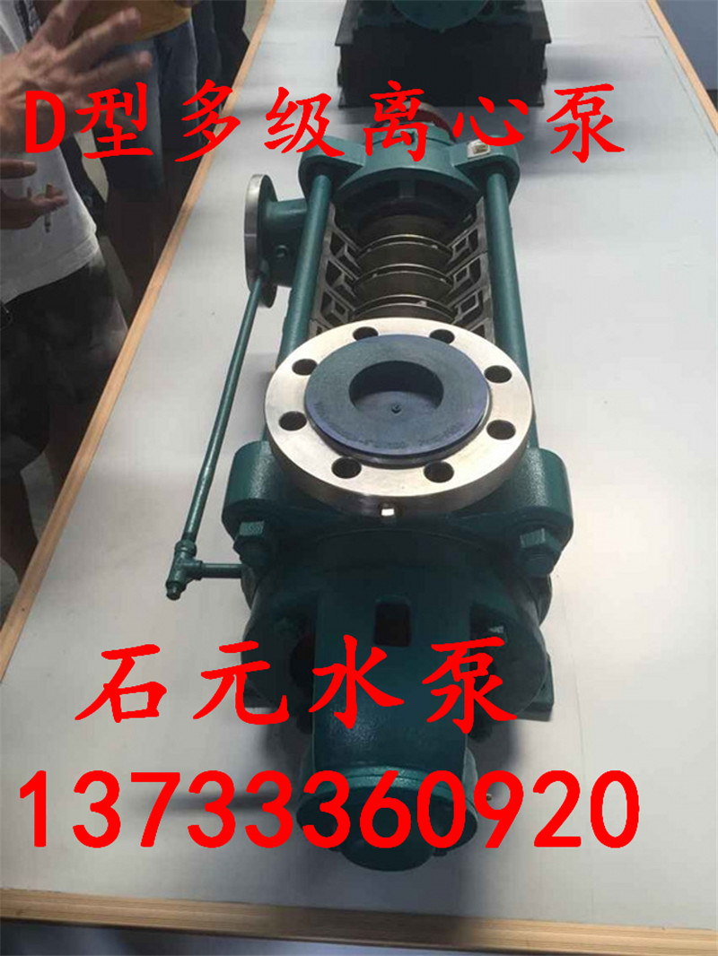 MD155-67*7ǸMD155-67*7