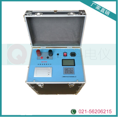 QK600A·
