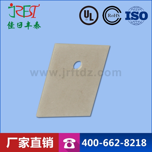 Xմɻa(chn) Ҏ(gu)20mm*25mm*1mm ɢմƬ