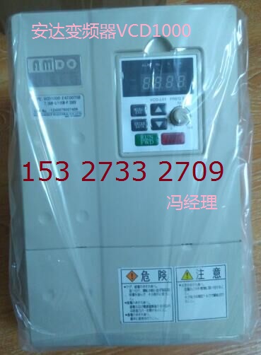 򽭰Ƶ,VCD1000 E4T0075B 7.5KW