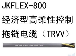800 (jng)͸Կ|TRVV