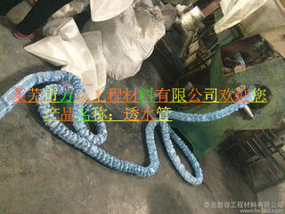 ꖽäϹ]*ꖽgӭ